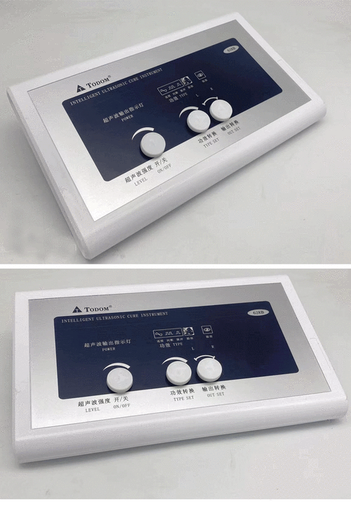 2024年6月超声波美容仪精华导入仪器,谁用过超声波美容仪的效果好不好