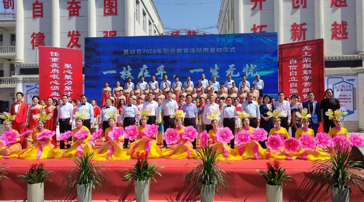 2024年6月翼城县申贺科技美肤有限公司,翼城县申贺科技美肤有限公司地址
