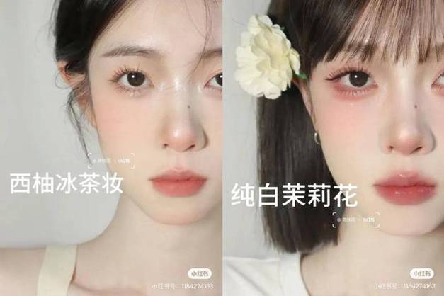 2024年6月时尚达人美妆店的粉丝团,时尚达人美妆店的粉丝团怎么加入