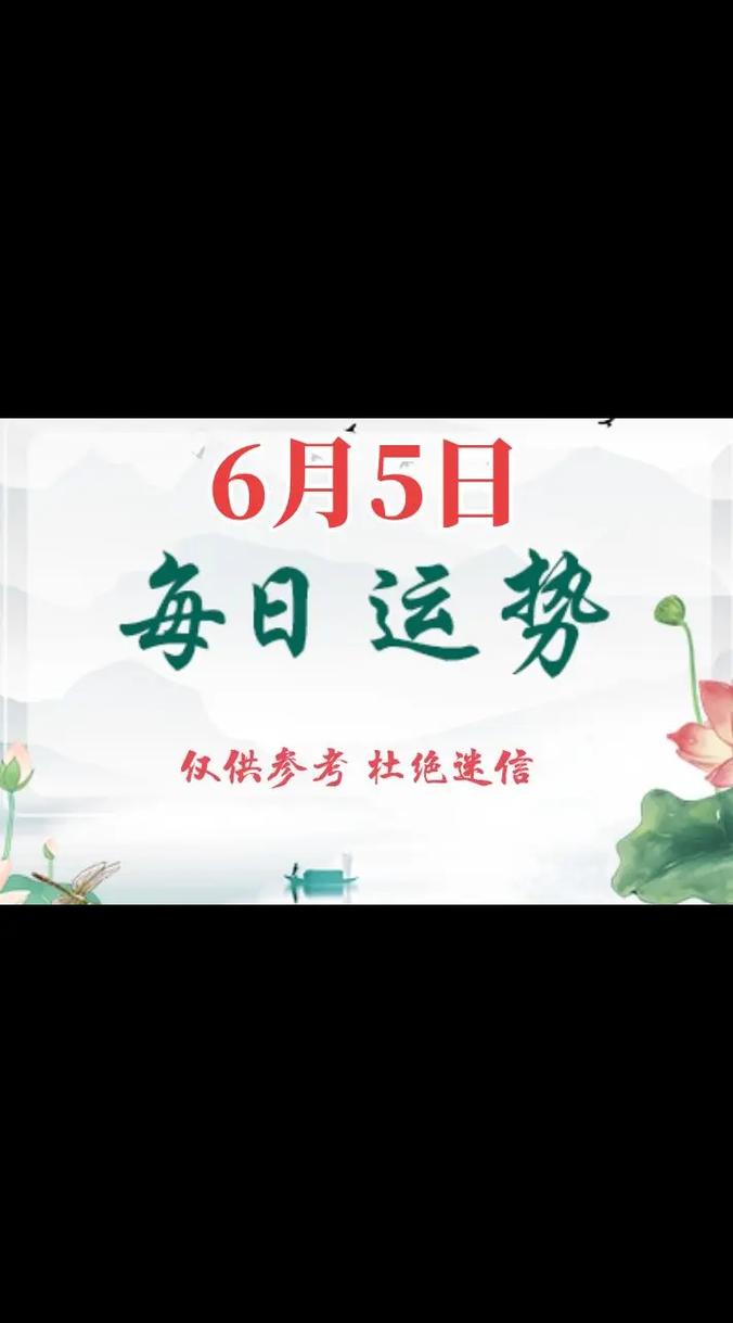 2024年6月关于美和时尚的哲理语录,美与时尚