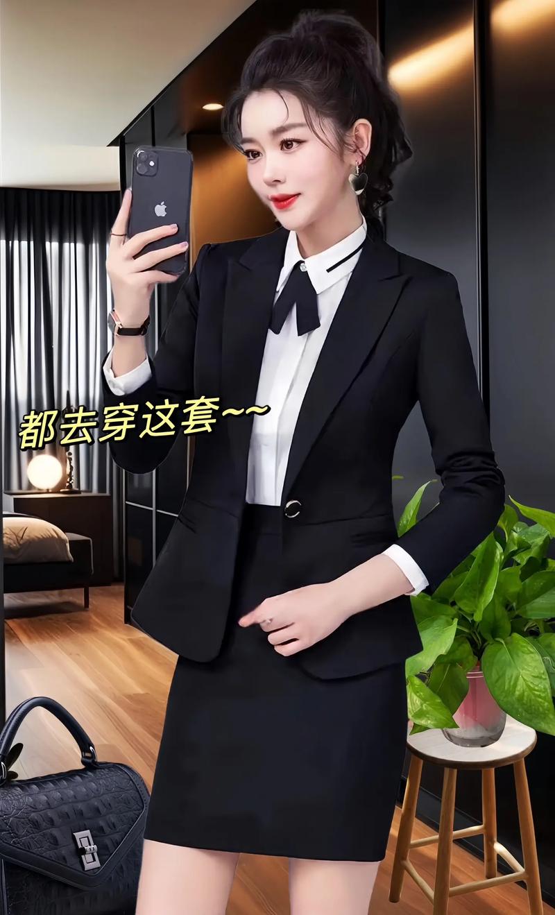 2024年6月新款时尚美业套装怎么样,新款时尚美业套装怎么样图片