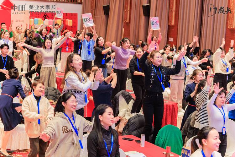 2024年6月为什么不取缔美容院护肤品,国家为什么不取缔美容院