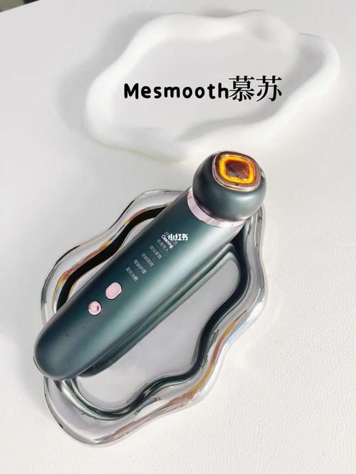 2024年6月慕苏美容仪器每档用多久,慕苏美容仪好不好