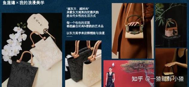 2024年6月子美时尚服饰怎么样啊,子美时尚服饰怎么样啊知乎