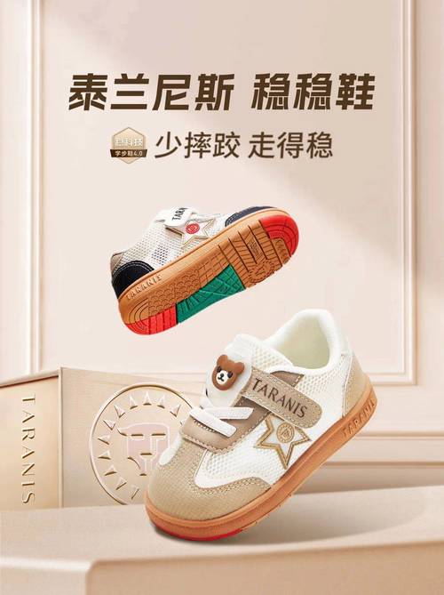2024年6月时尚造型科技美肤品牌排行榜,时尚科技类产品有哪些