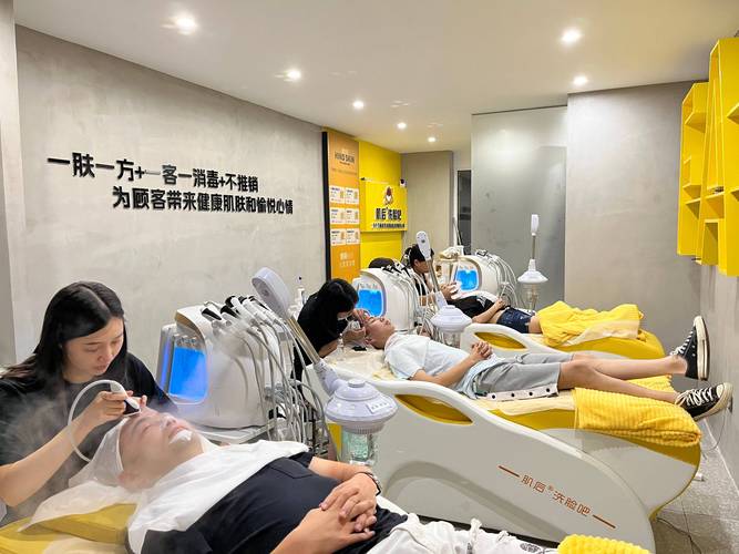 2024年6月美容院充值仪器图片大全,美容院充值仪器图片大全大图
