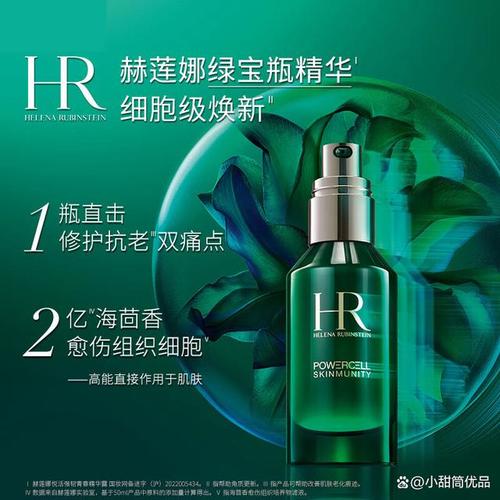 2024年6月美容院脸部护肤品牌推荐,美容院面部产品啥牌子的好