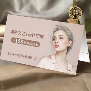 2024年6月郑州有丽典护肤品的美容院,郑州丽锦美容美发公司简介