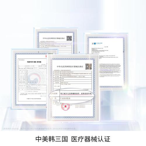 2024年6月吸附美容仪器多少钱一次,吸附仪原理