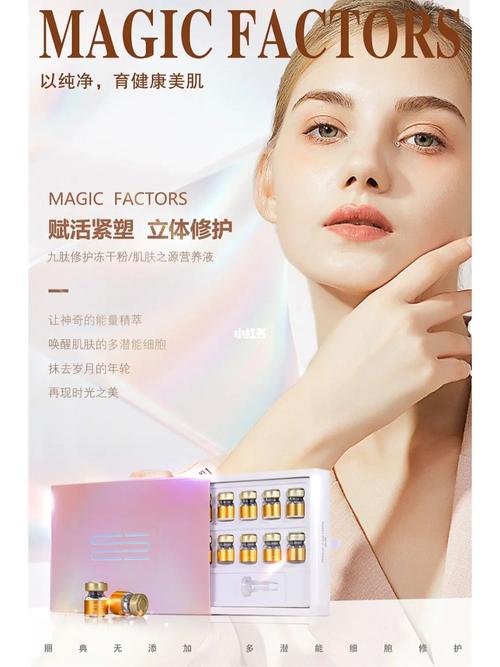 2024年6月美容院的丽典护肤品怎么样,丽典面膜怎么样