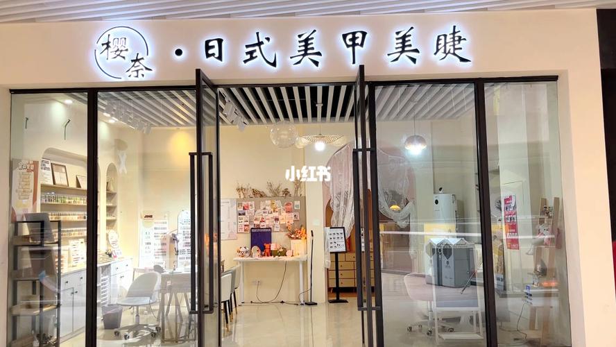 2024年6月时尚美甲鹰潭哪里有店铺,鹰潭最好的理发店