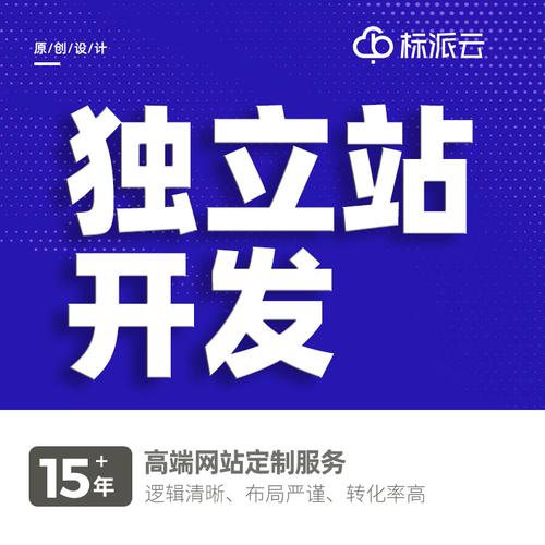 2024年6月美容仪器倒闭案例分享文案,美容仪器卖场