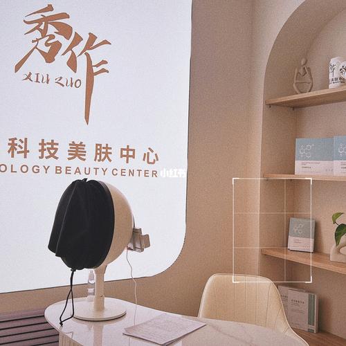 2024年6月延安秀作科技美肤有限公司,延安秀作科技美肤有限公司怎么样