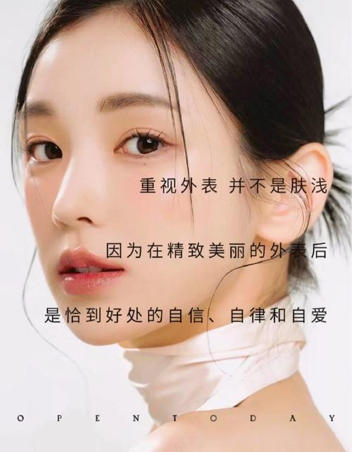 2024年6月美容院护肤品到店文案,美容院护肤品活动文案