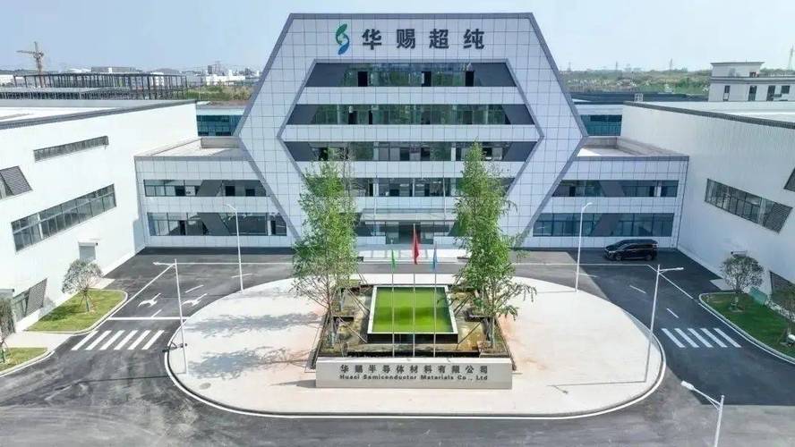 2024年6月仁寿美容院护肤体验店,仁寿好一点医疗美容