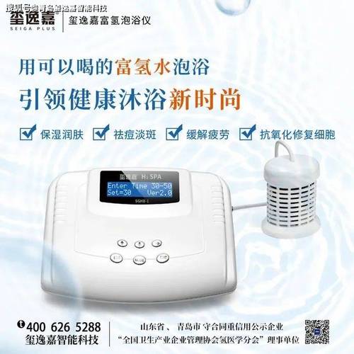 2024年6月美容仪器测评美食推荐文案,美容仪器的文案
