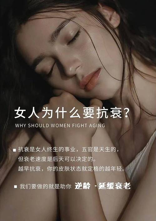 2024年6月周末美容院养生护肤忙碌文案,周末美容护肤说说