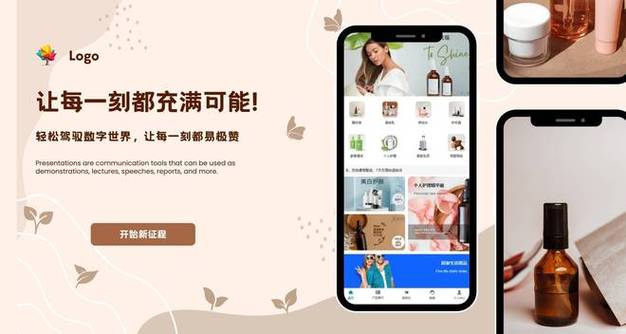 2024年6月肤小白美业有限公司,肤小白所有产品图片
