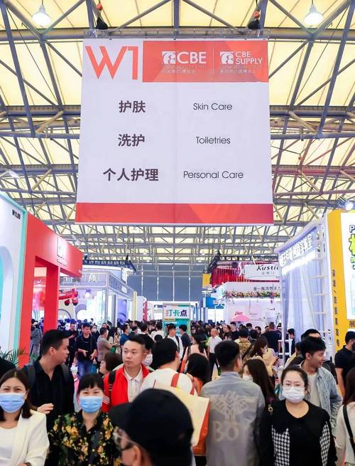 2024年6月白沟美容仪器展会时间多久,白沟化妆品是真的吗