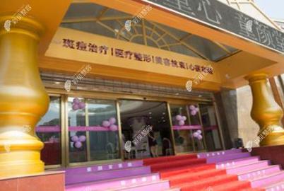 2024年6月深圳肤颜美肤科技有限公司,深圳肤颜美肤科技有限公司官网