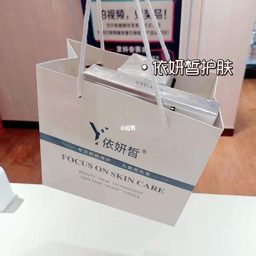 2024年6月美容院护肤品回购文案宣传,美容产品回收