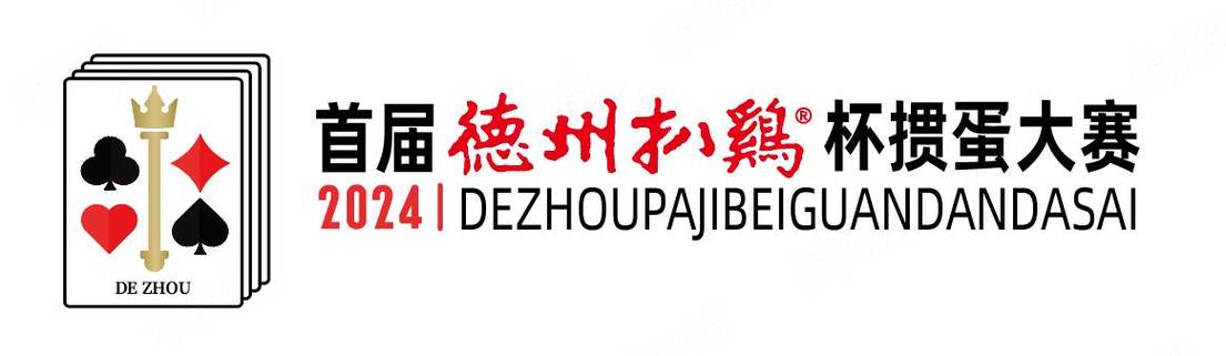 2024年6月夏津美肤五金有限公司,夏津美肤五金有限公司电话