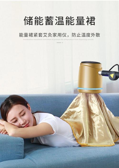 2024年6月养生美容院艾灸仪器有哪些,养生美容院艾灸仪器有哪些牌子