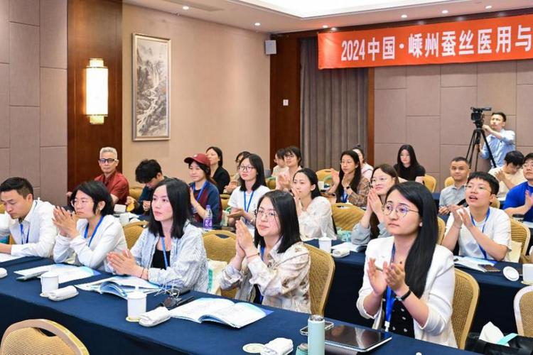 2024年6月钦州米洋美肤与健康有限公司,钦州米洋美肤与健康有限公司招聘