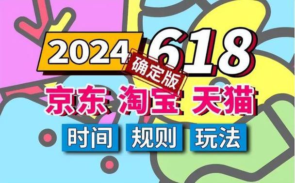 2024年6月广州思美时尚天猫店铺,广州思美时尚天猫店铺电话