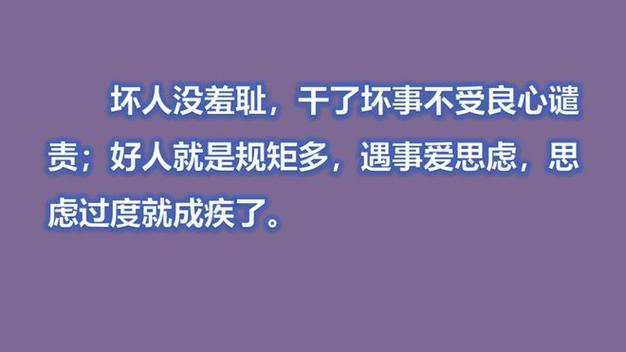 2024年6月商务谈判美肤有限公司,商务谈判的话术有哪些