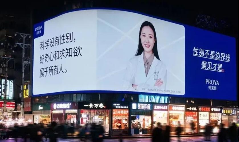 2024年6月温州宗茂美肤有限公司,上海宗茂化妆品销售有限公司
