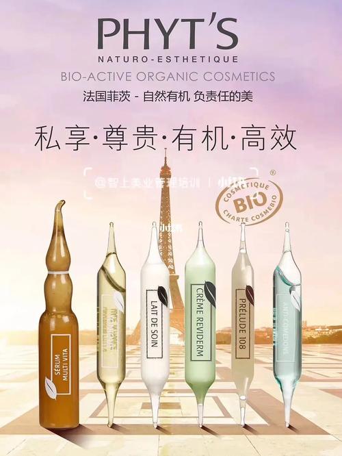 2024年6月美容院专用水疗护肤品套盒,美容院专用水疗护肤品套盒多少钱