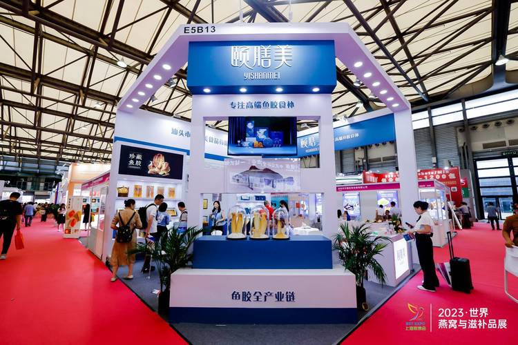 2024年6月美容养生设备仪器展会方案,美容理疗仪器展销会