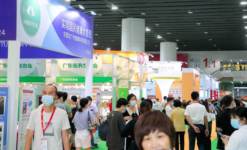 2024年6月美肤健康管理有限公司简介,美肤健康管理有限公司简介