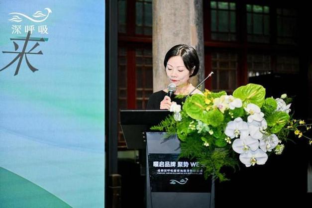 2024年6月盐城云享美科技美肤有限公司,盐城云享美科技美肤有限公司电话