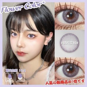 美瞳老花镜女时尚洋气,有老化的美瞳吗