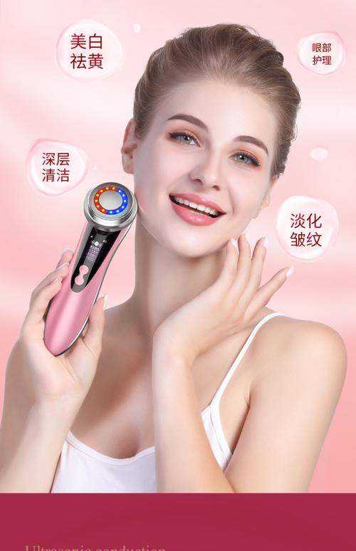 清洗面部的美容仪器有用吗,脸部清洗器